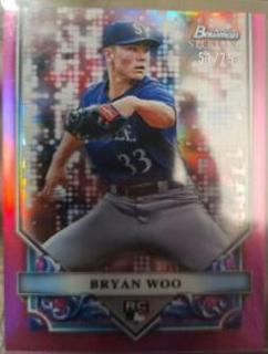 Bryan Woo