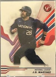 J.D. Martinez