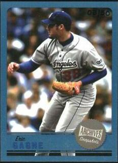 Eric Gagne