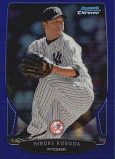 Hiroki Kuroda
