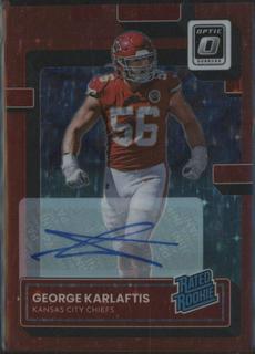 George Karlaftis