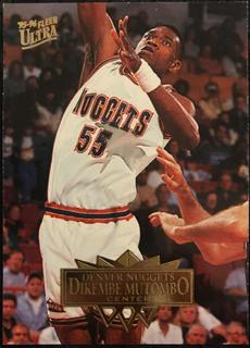 Dikembe Mutombo