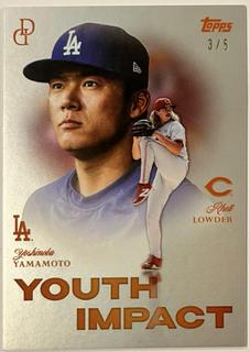 Rhett Lowder / Yoshinobu Yamamoto