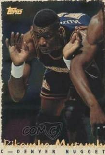 Dikembe Mutombo