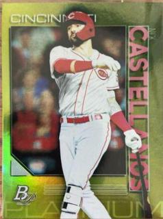 Nick Castellanos