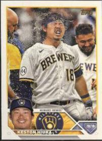 Keston Hiura