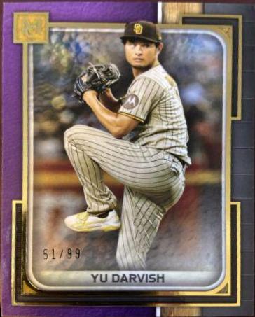 Yu Darvish [Amethyst] #32