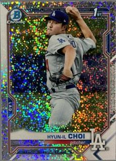 Hyun il Choi