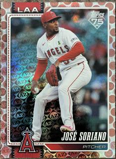 Jose Soriano