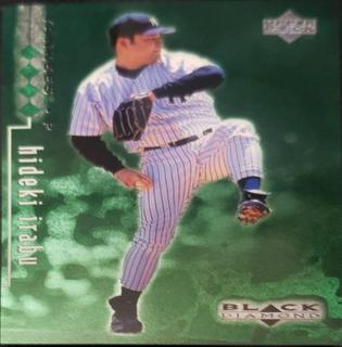 Hideki Irabu