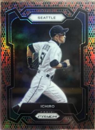 Ichiro [Snakeskin] #44