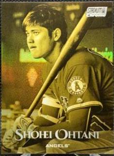 Shohei Ohtani