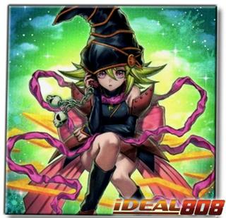 Gagaga Girl - Cell Phone Subtraction MAMO-EN012