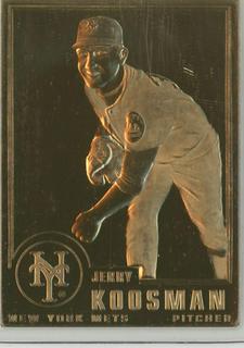 Jerry Koosman