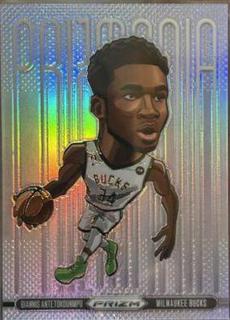 Giannis Antetokounmpo