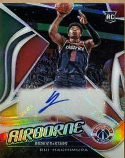 Rui Hachimura
