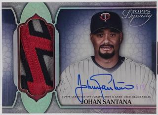 Johan Santana