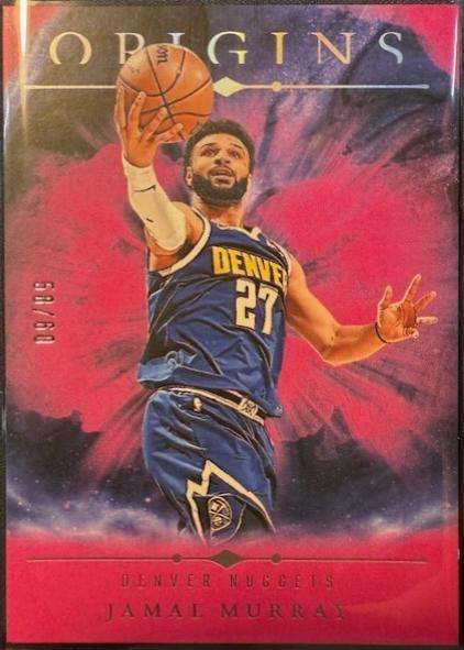 Jamal Murray [White] #29