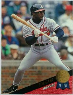 Ron Gant