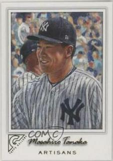 Masahiro Tanaka