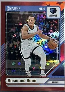 Desmond Bane