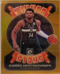 Giannis Antetokounmpo