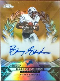 Barry Sanders