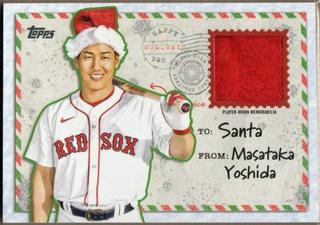 Masataka Yoshida