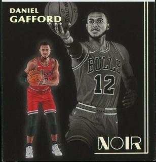 Daniel Gafford
