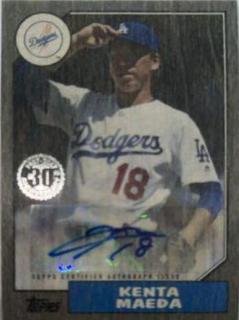 Kenta Maeda