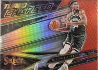 Giannis Antetokounmpo