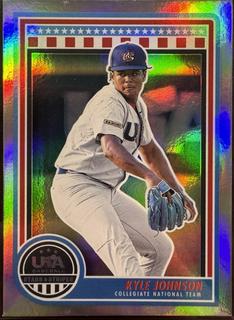 Kyle Johnson