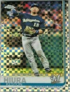 Keston Hiura