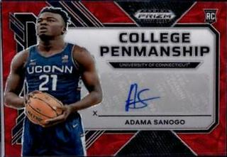 Adama Sanogo