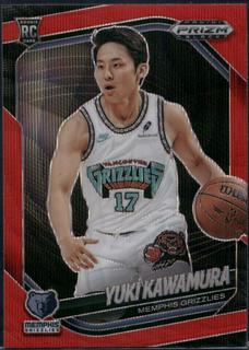 Yuki Kawamura