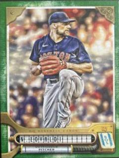 Nathan Eovaldi