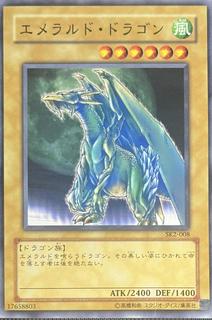 Luster Dragon #2 SK2-008
