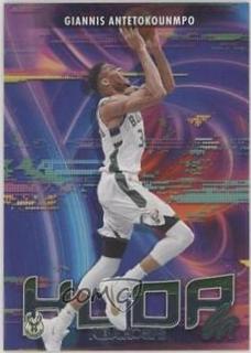 Giannis Antetokounmpo