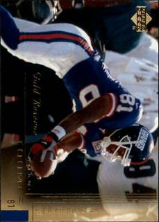 Amani Toomer