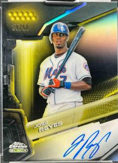 Jose Reyes