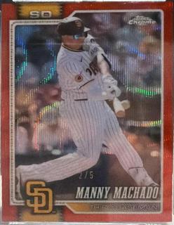 Manny Machado