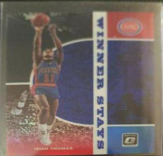 Isiah Thomas