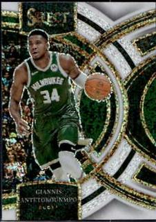 Giannis Antetokounmpo