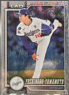 Yoshinobu Yamamoto