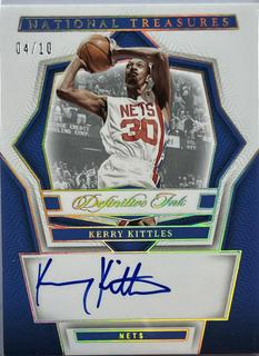 Kerry Kittles