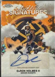 DaRon Holmes II