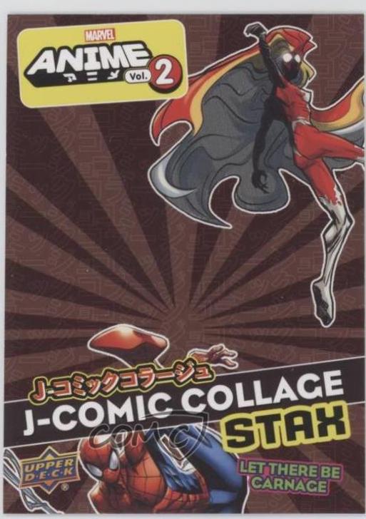 Absolute Carnage #MS-8c Marvel 2023 Upper Deck Anime Volume 2 Stax