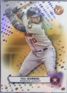Yuli Gurriel