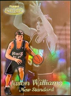 Jason Williams