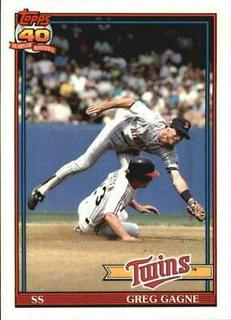 Greg Gagne